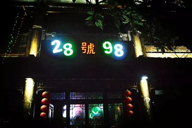 聊城晚上快餐最多的地方