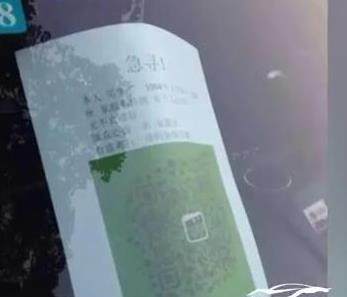 此刻在大学门口放水还能约到吗