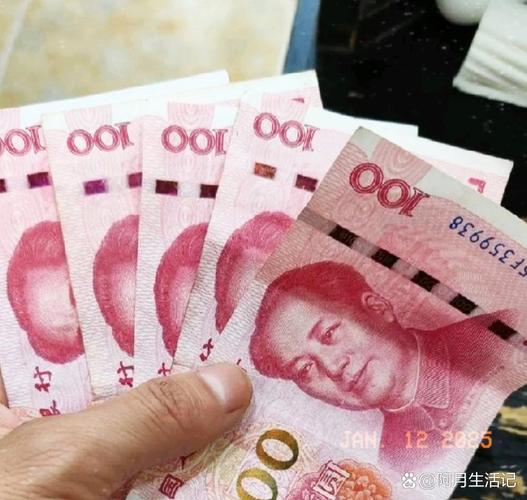 500块钱做一次贵不