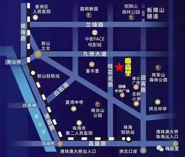 珠海广生晚上站大街的地方吗