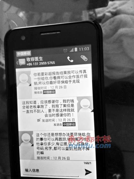 2026年丽江卖婬在哪条巷