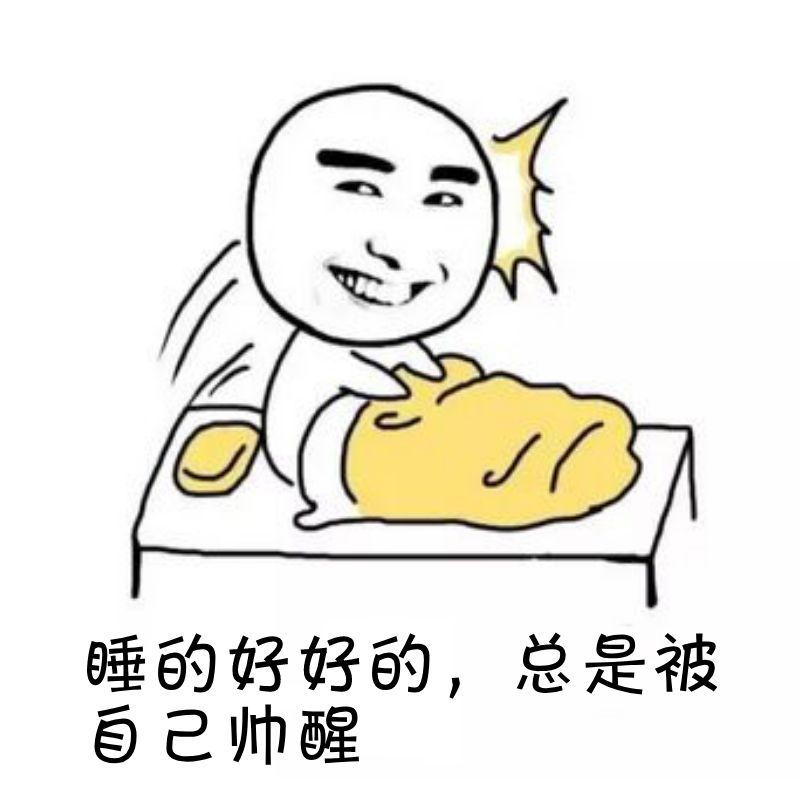 5000睡一个处贵吗