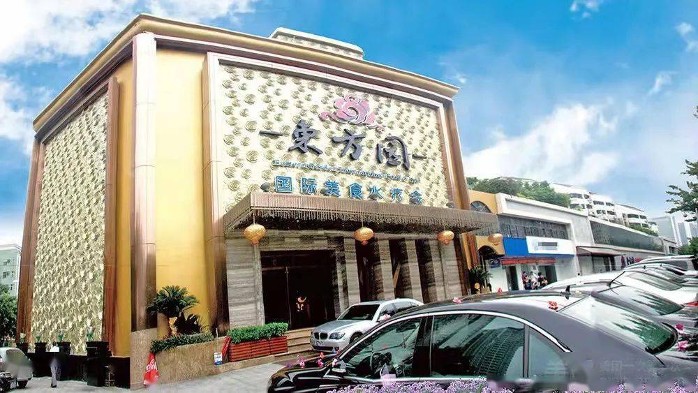 东莞长安一条龙休闲会所