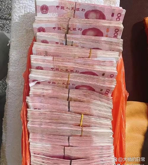 左近人一百元一次