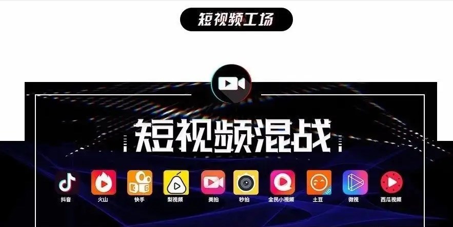 美女叼嗨软件