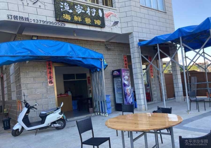 平潭推拿一条街在哪里