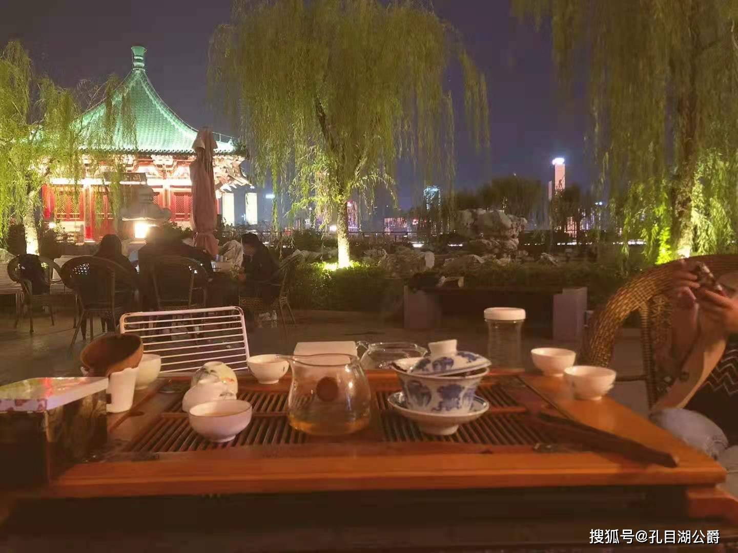 资阳品茶