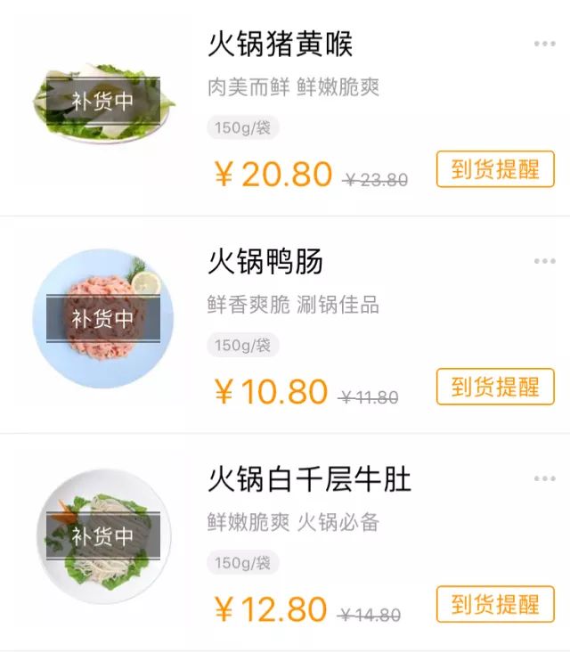 易约抵家是真的吗
