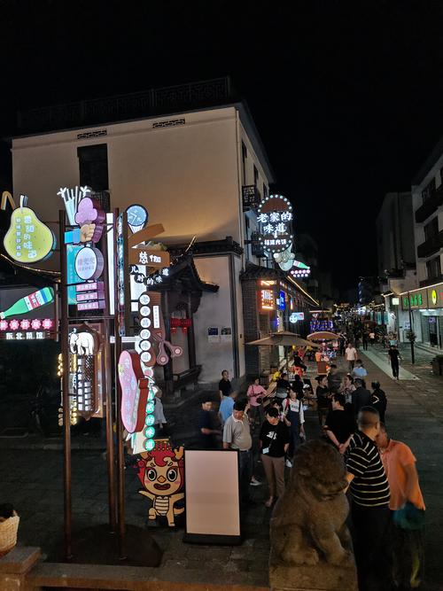 泉州霞淮街晚上尚有吗
