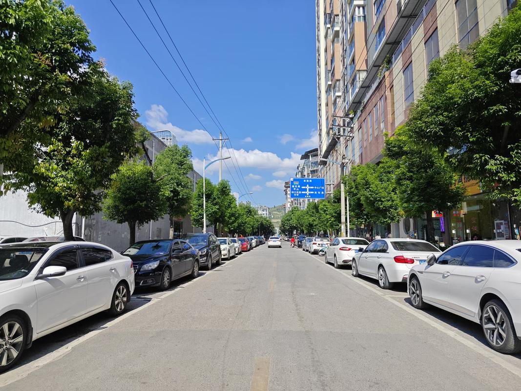 印江妹子街在哪个地位