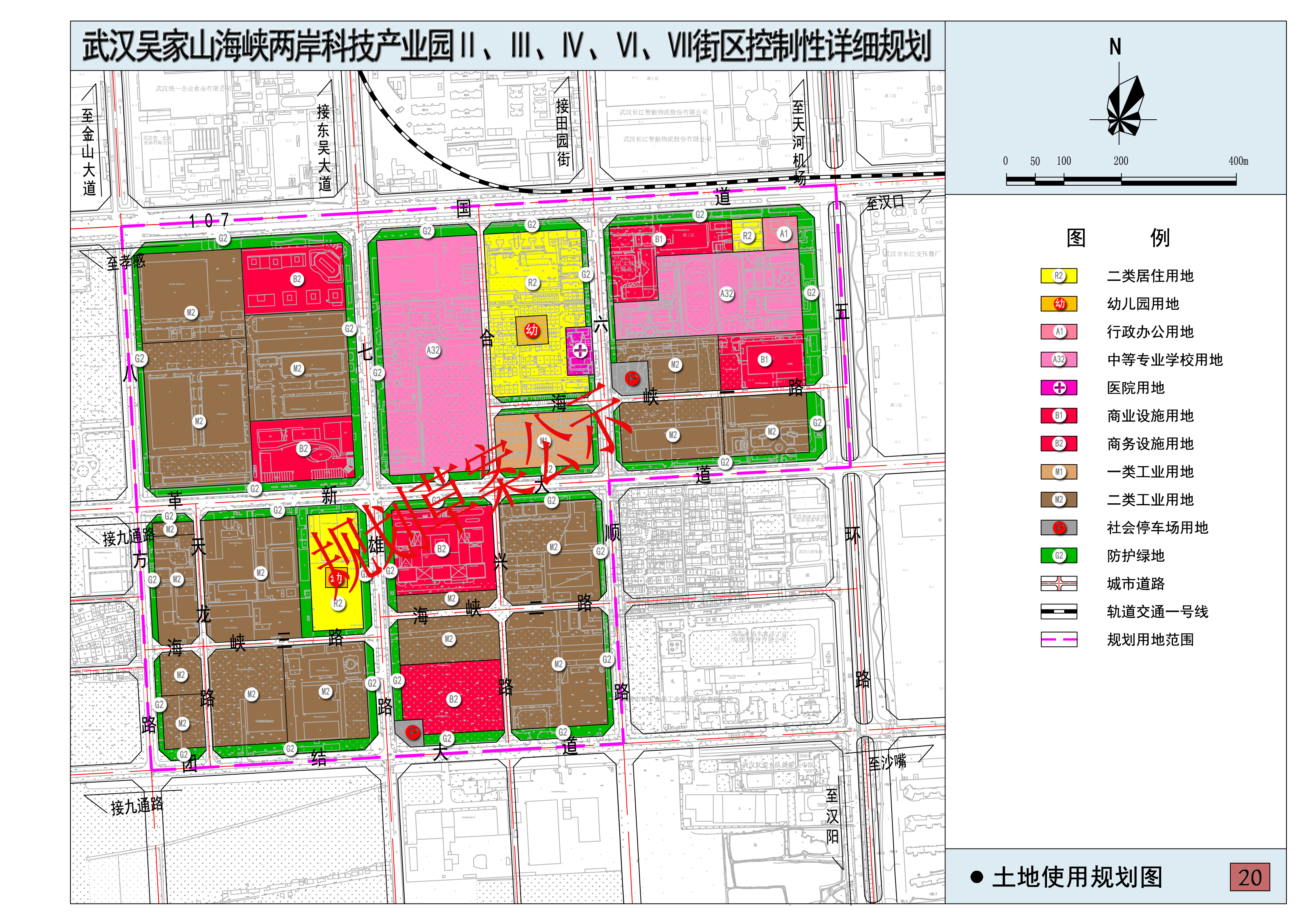 器材湖吴家山田园街卖婬