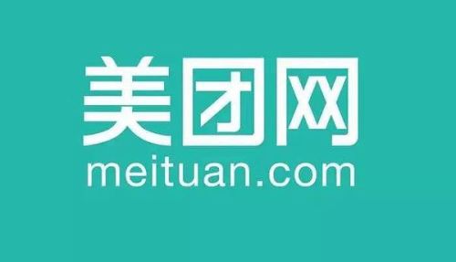 美团特殊店铺记号