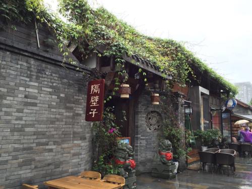 南阳师范学院对面小路
