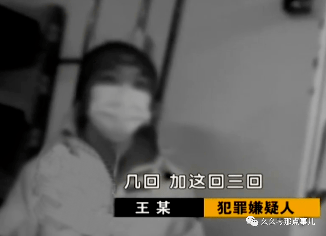 楼凤北京
