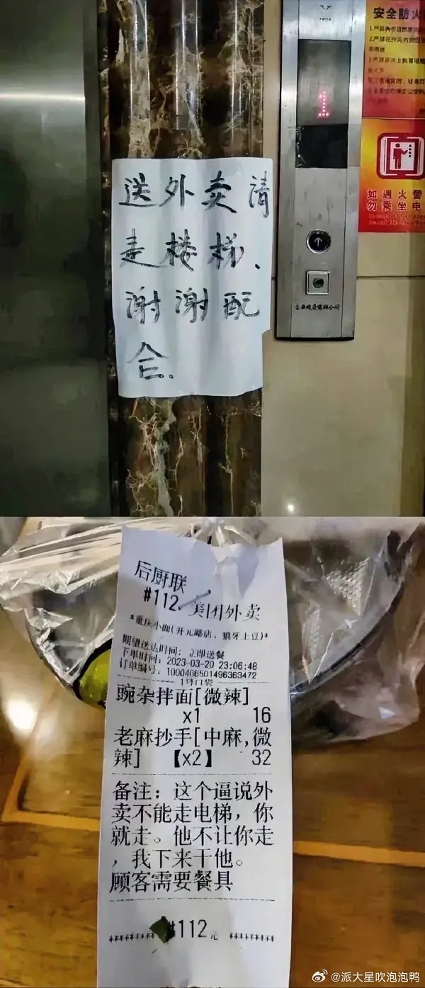 表卖援隐语服务