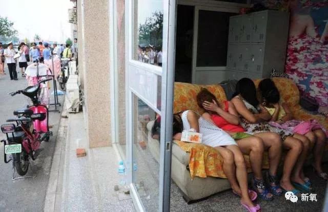 山东鹤壁发廊一条街