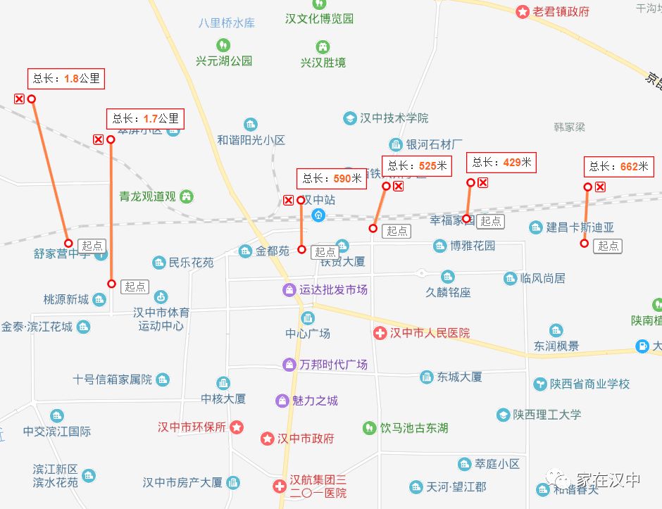 汉中最便宜的幼小路