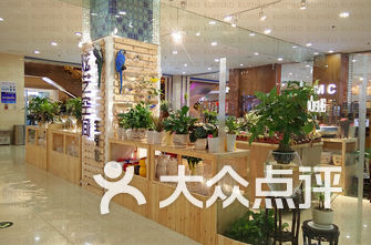 长春哪家spa能够腾飞
