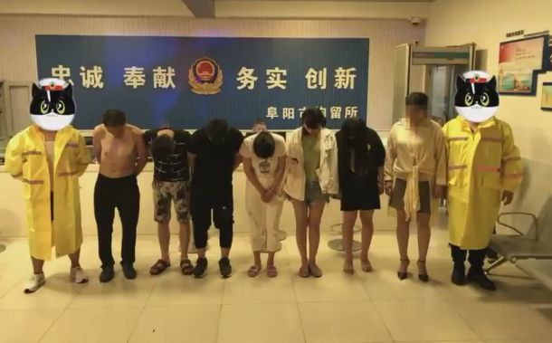 利辛左近卖婬的通常在哪