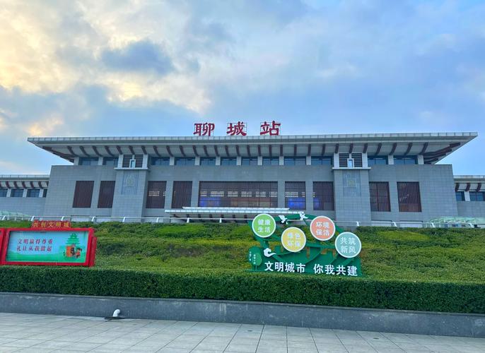 焦作火车站推拿搬到哪了