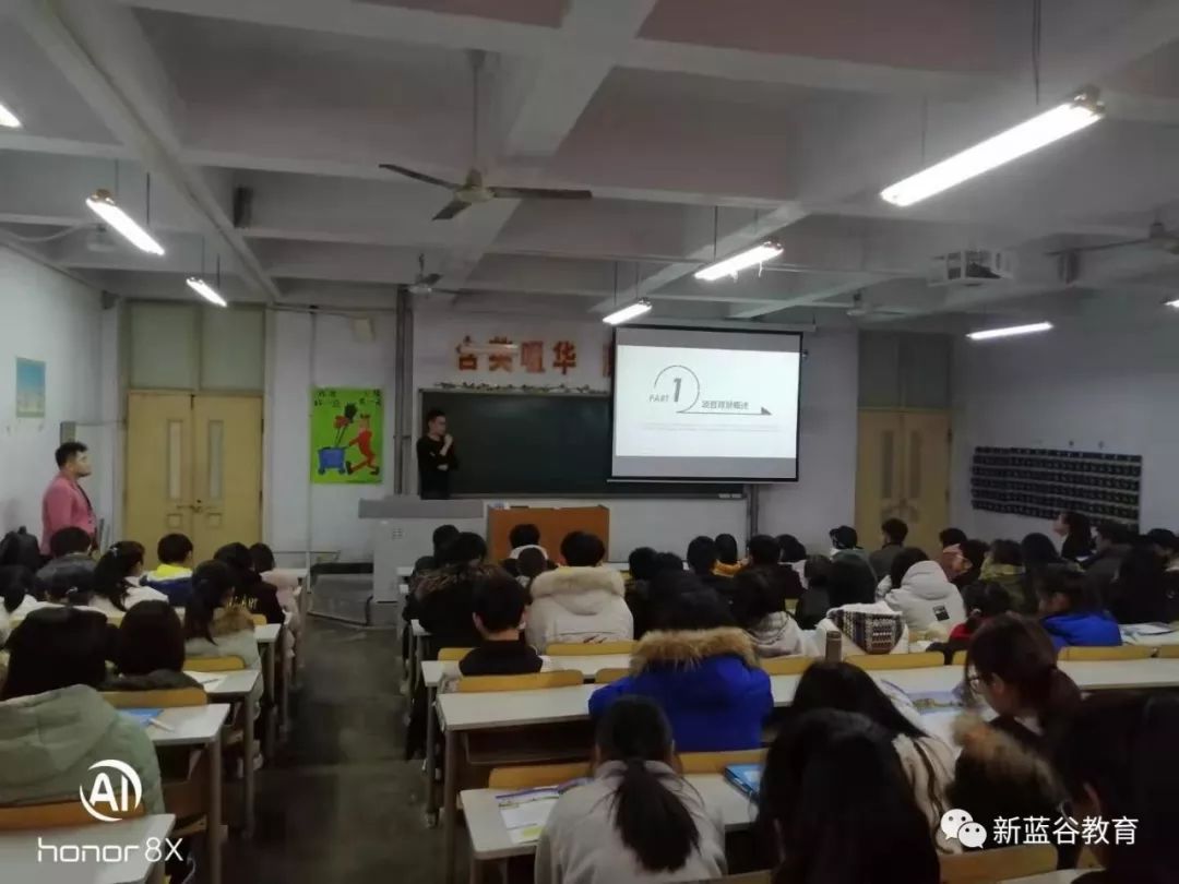 新乡学院出格服务的学生
