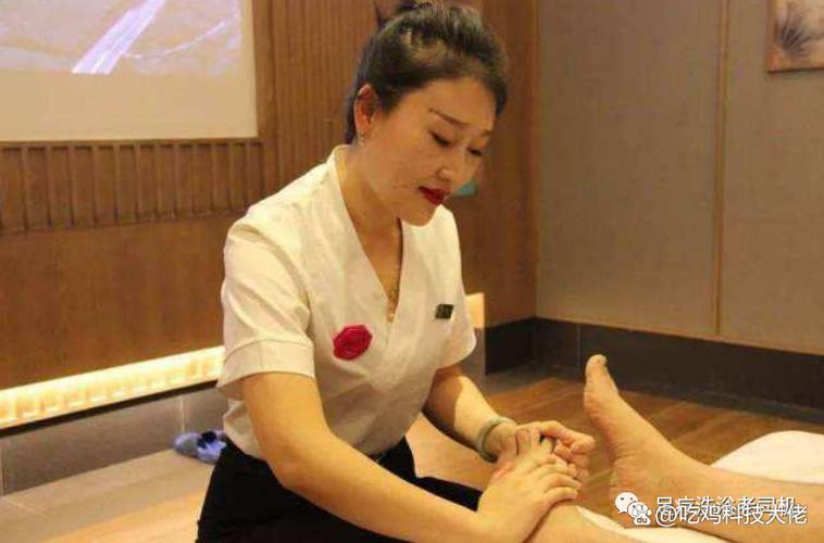 足浴店腾飞降落是什么意思