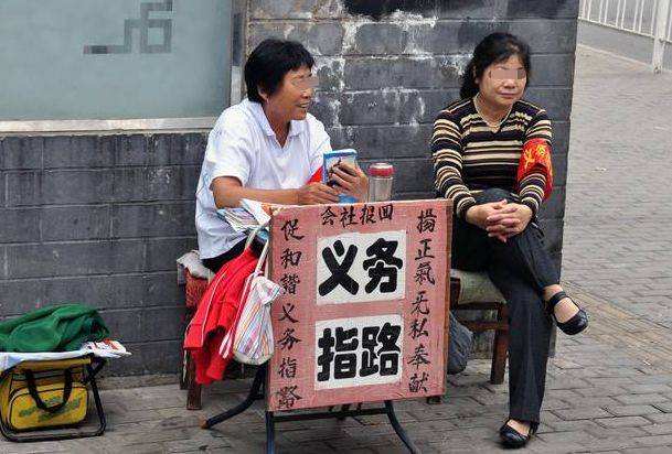 沈阳哪有大妈50一次