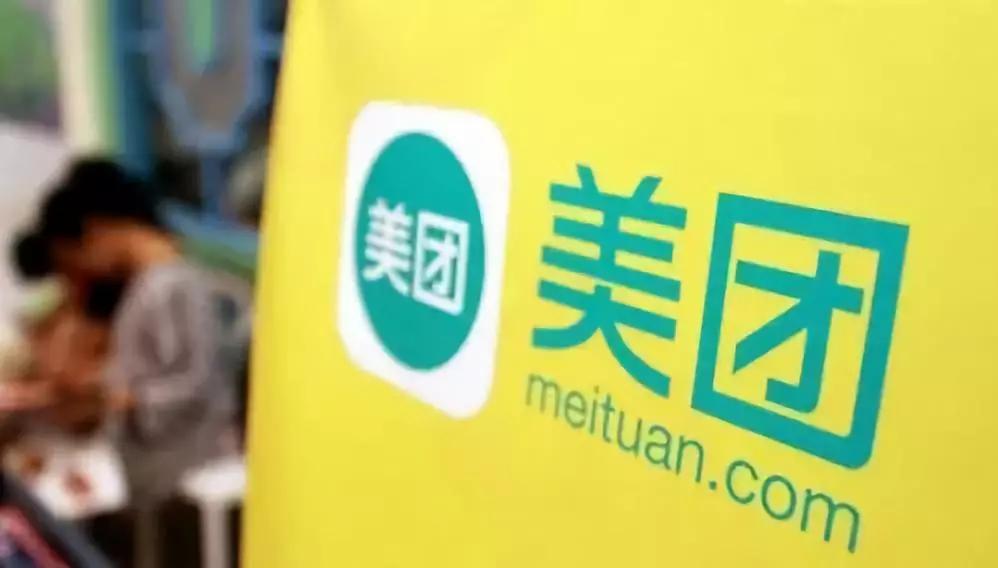 美团上门技师靠谱吗