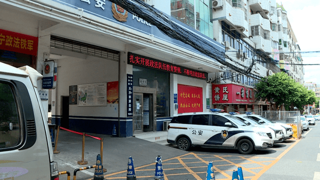 嘉峪关大沙田爱情一条街在哪里