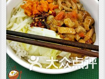 长沙岳麓区学生快餐