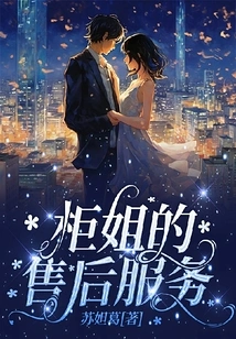 车墩达丰后街服务