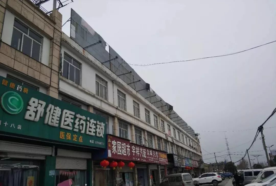 东海县推拿一条街在哪里