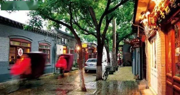 北京昌平胡同50一次