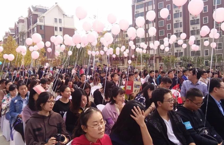 乌兰察布约会群