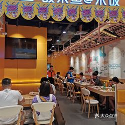 丽江海选表卖工作室