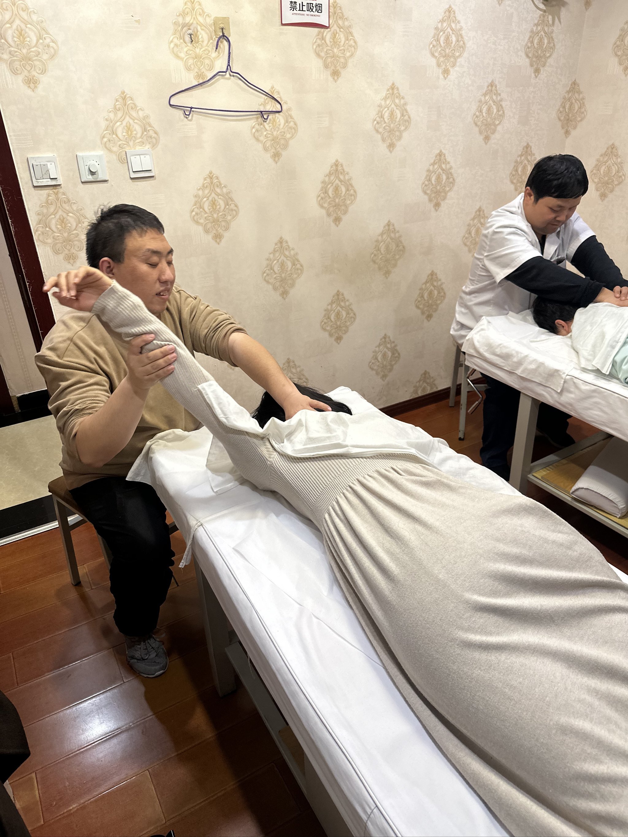旗到位推拿是荤的还是素的