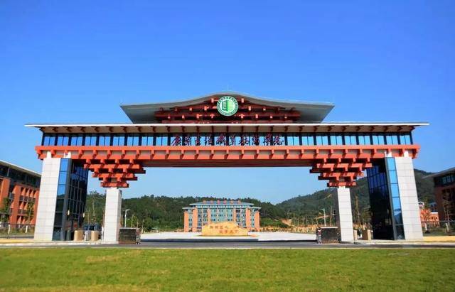 延安大学城做一次几多钱