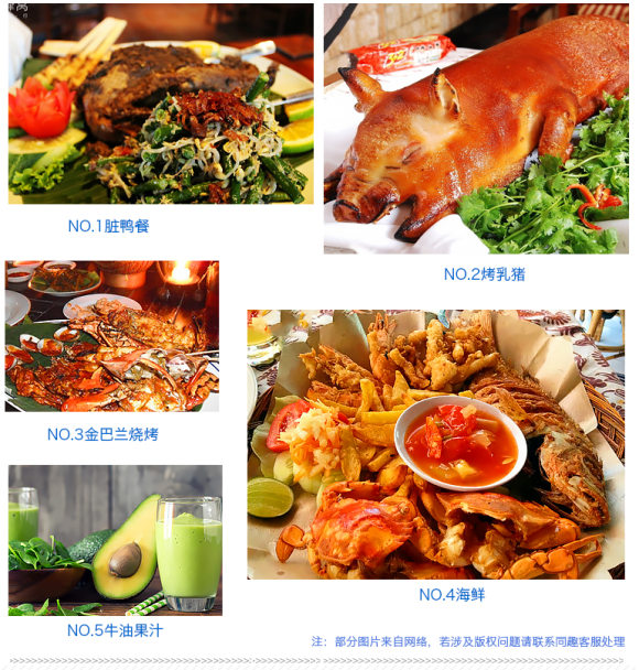 莞式帝王式套餐服务108式是什么