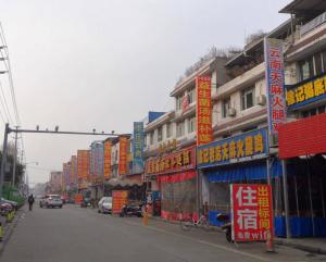 成都犀浦150元一条街在哪