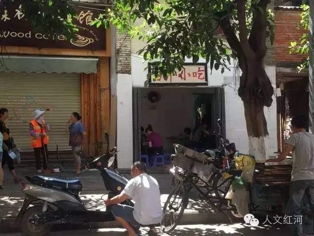 蒙自推拿一条街在哪