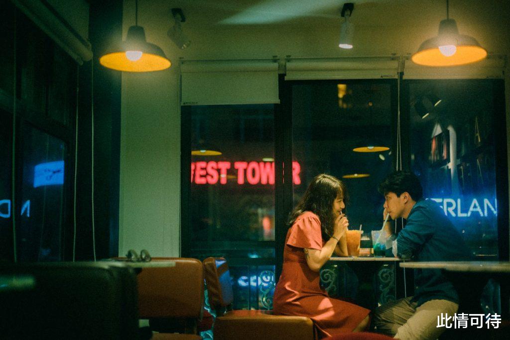 新深夜约吧