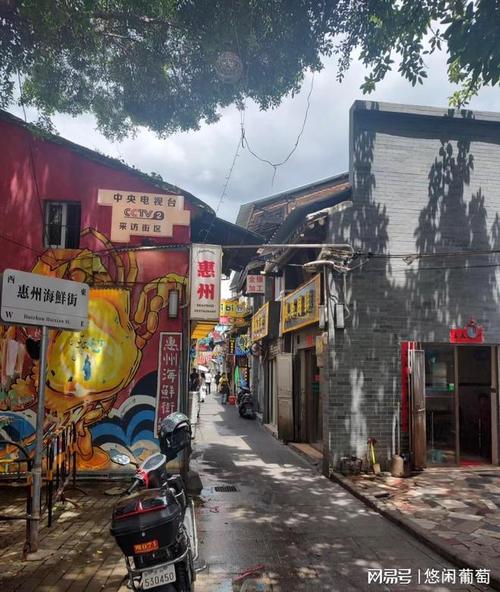 仲恺150块的幼巷