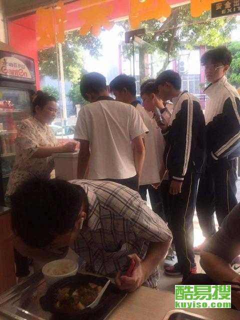 城中村团结4050女快餐