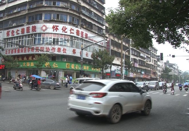 怀化火车站推拿一条街