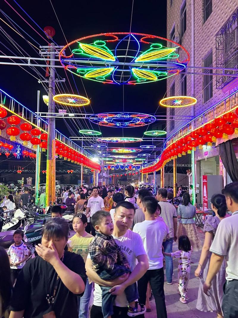 谷饶幼妹一条街在什么处所