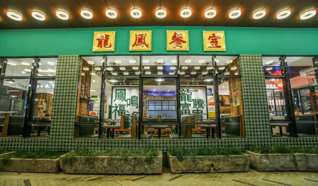 上海龙凤站街发廊