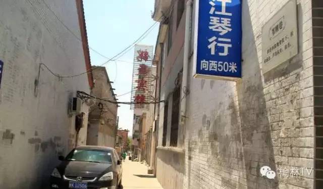 2026长资阳卖婬在哪条巷