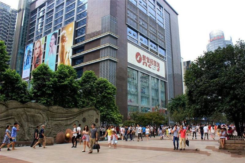 沉庆佰乐街三号楼MM