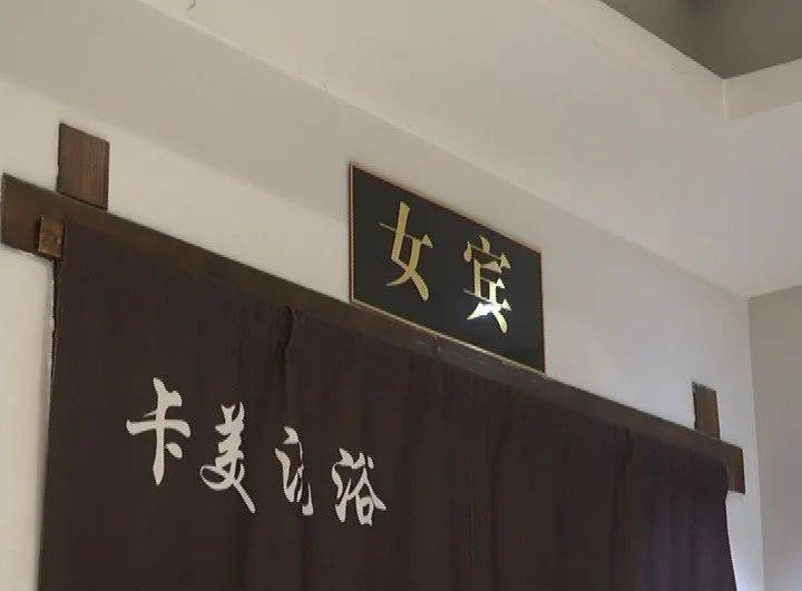 太原一对一沐浴服务
