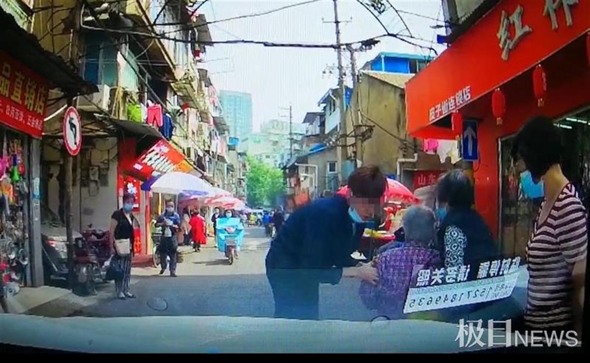 武汉女窑子一条街